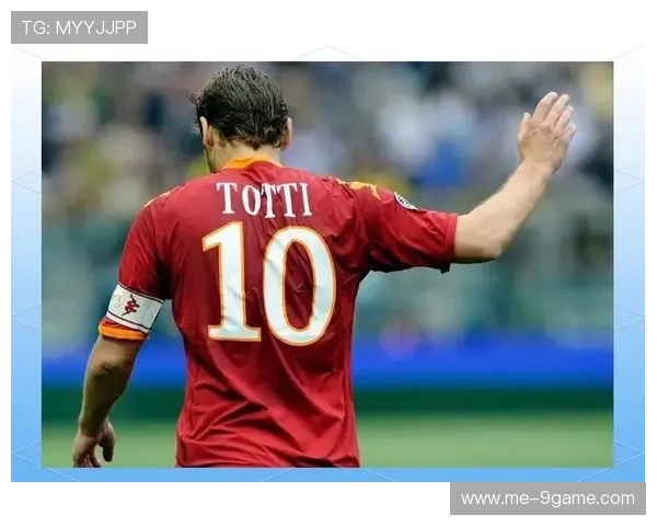 7080后足球球星的辉煌岁月与传奇故事揭秘