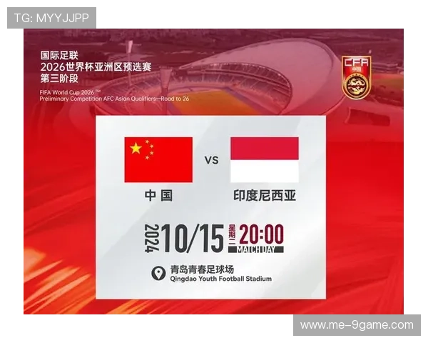 2026年足球世界杯热门球星名单分析与预测