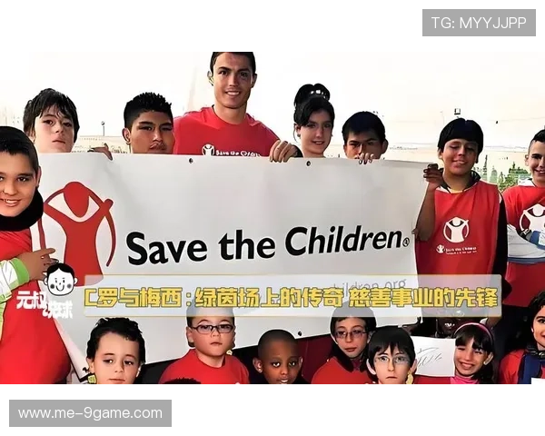 卡洛斯：从绿茵场到传奇人生 他如何成为世界足球的永恒符号