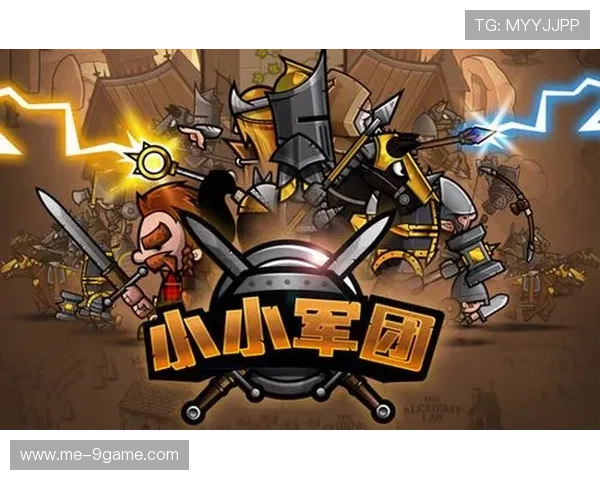 六大传奇巨星同场竞技再现绿茵巅峰对决热血点燃足球激情